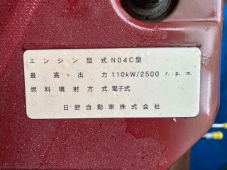 画像小 5枚目